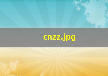 cnzz