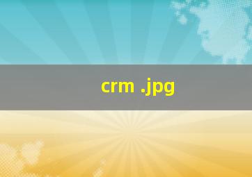 crm 